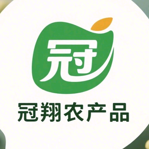 夷陵区冠翔农产品头像
