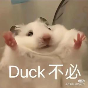 每天在学校cos森林冰火人头像