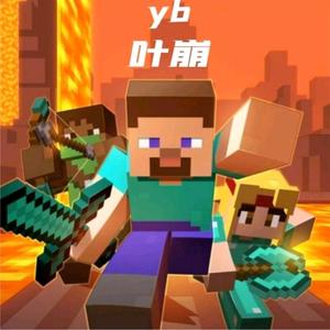 随枫而行4I2X头像