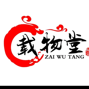 zaiwutangtaoci头像