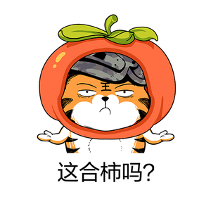 金其日常好物甄选头像