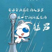 博学的小秦哥哥头像