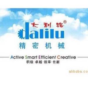 大利路自动化设备头像
