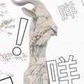 Cantonsir头像