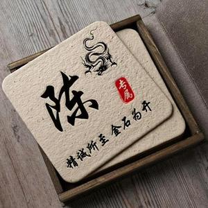 青梅煮酒头像