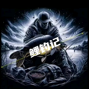 鲤钓日记头像