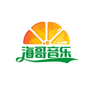 海哥音乐秀头像