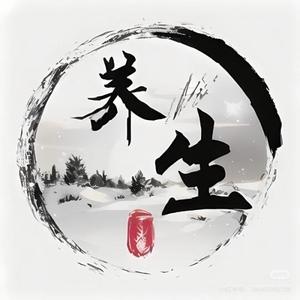 本草纲目头像