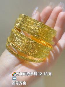 恒源珠宝（青羊区文家场）头像