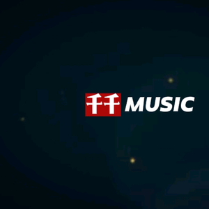 千千MUSIC头像