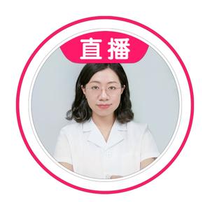 皮肤科汪瀚瀛医生头像