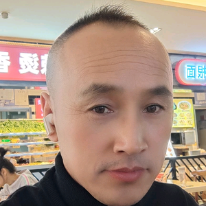 长白山阿冷头像