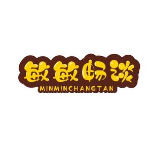 敏敏畅谈头像