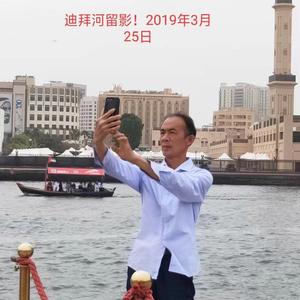 江西龙南市廖彩銮视频头像
