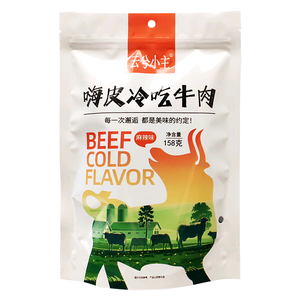 数智路径头像