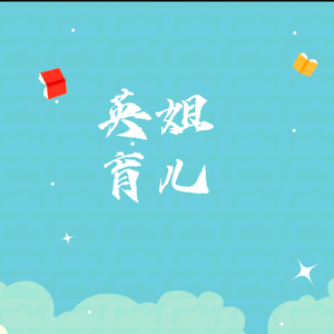 风尚国际公寓季枫美宿头像