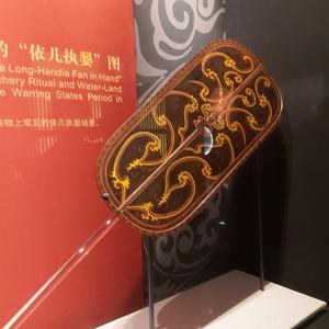 半亩方塘头像