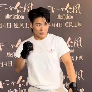 格斗时刻头像