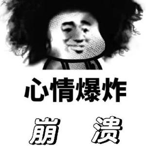 wei头像