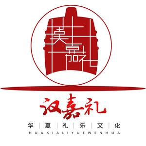 汉嘉礼·汉婚一站式平台头像