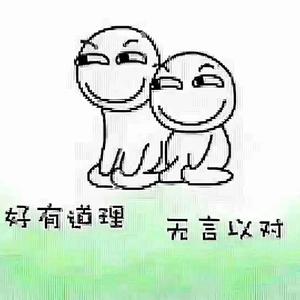 罗斯ross头像