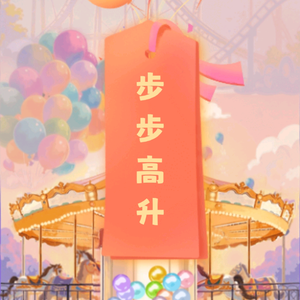 儒侠盗帅头像
