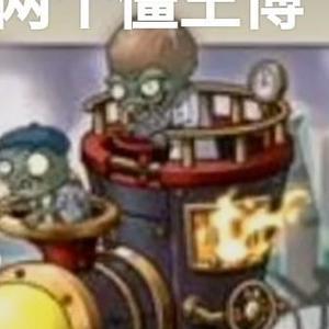 我叫创作人头像