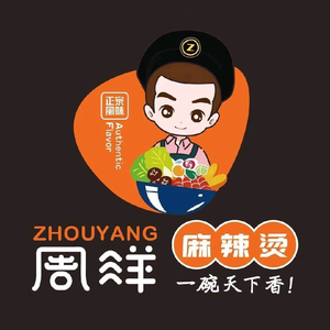 哈尔滨可小乐头像