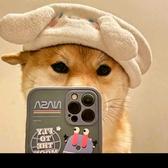 持之以恒无私奉献头像