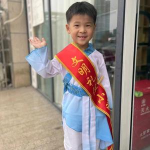 奕岑头像