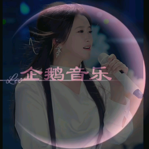 菲诚勿扰头像