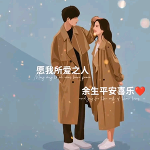 努力的米宝麻麻头像