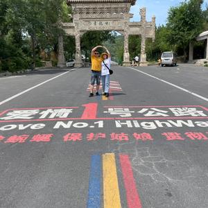 郑州市王峰焱鞋行头像
