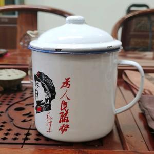 大大大茶缸头像