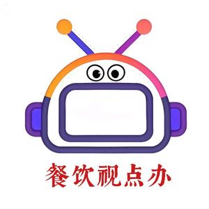 餐饮十点办头像
