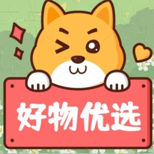 二嫂好物带货头像
