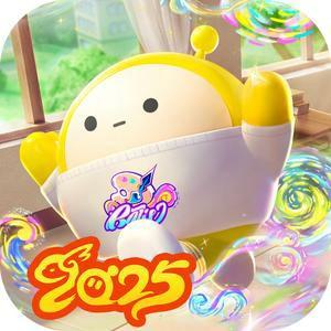 蛋仔头像