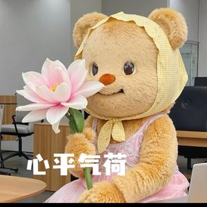 粉红桃子头像