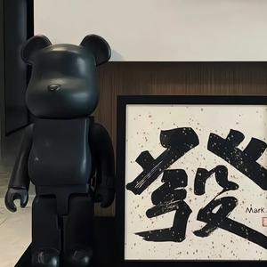 爱玩PUBG的Ttk头像