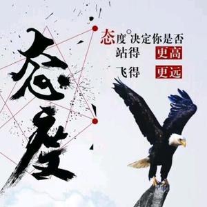 婴之谷母婴连锁邹丽娥头像