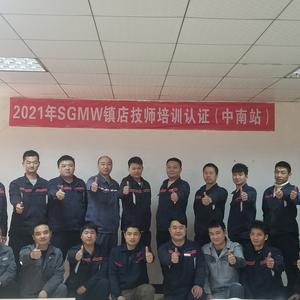 五菱小盛头像