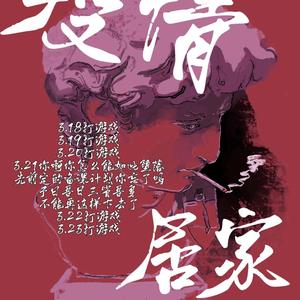 番茄2775585845172395 头像