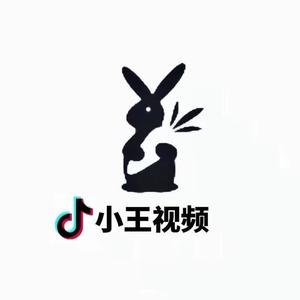 小王视频头像