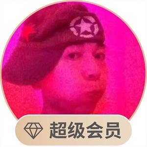 谭默AndyTam头像