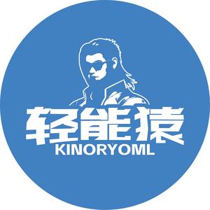 信黑豆维修头像