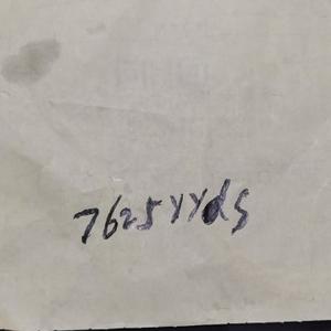 7625yyds头像