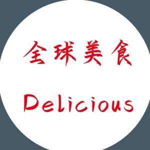 全球美食Delicious头像