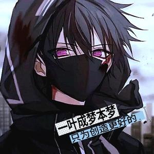 番茄1550788542086508头像