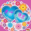 小辣椒5454头像