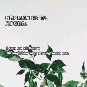 爷叔荐菜头像